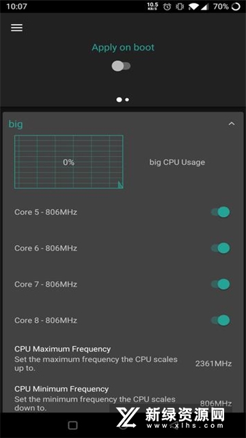 一加smartpack内核管理器最新apk(SmartPack-Kernel Manager)截图5