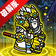 Towerlands塔楼之境免费购买版v3.5.4
