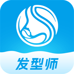 发型魔法师官方版v2.3.8