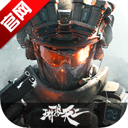 三角洲行动云游戏手机版v0.10.200.23540