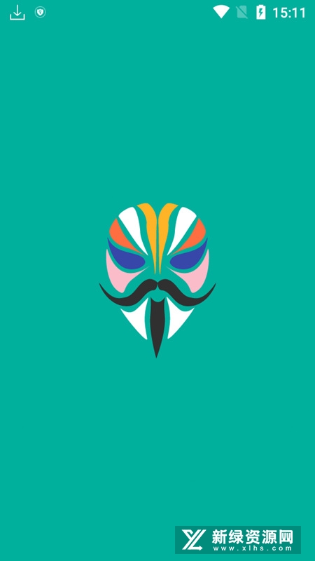 面具金丝雀版本apk(magisk定制版)截图1