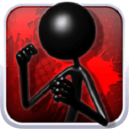 暴打火柴人手机版v1.0.2
