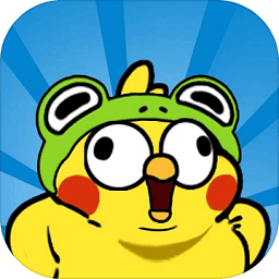 最强菜鸡游戏v1.0.1