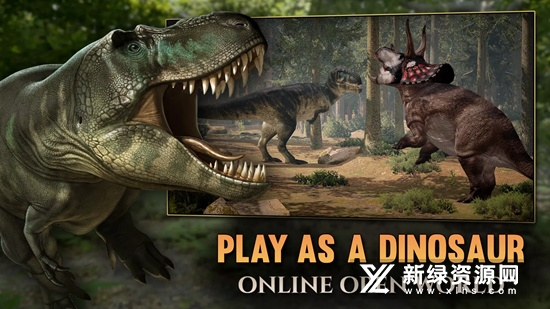 Path of Titans泰坦之路正版安装包截图1