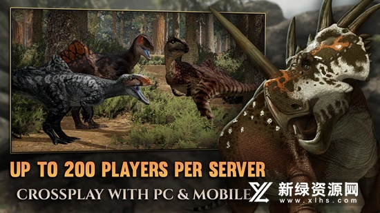 Path of Titans泰坦之路正版安装包截图2