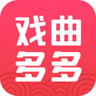 戏曲多多免费安装手机版v4.1.8.0