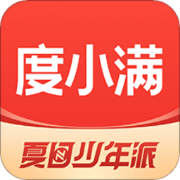 百度金融度小满appv10.5.2