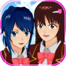 樱花校园模拟器十八汉化版v1.038.05