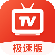 爱看电视tv电视版安卓中文版v5.1.6