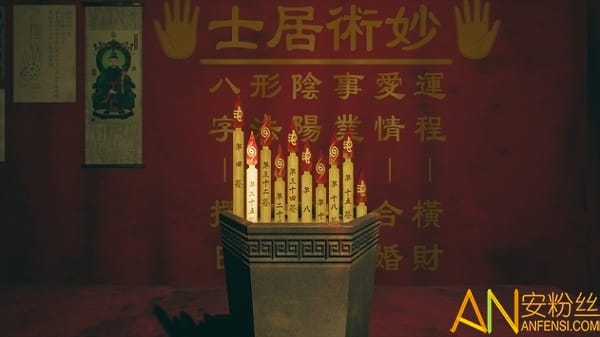 港诡实录中文版截图3