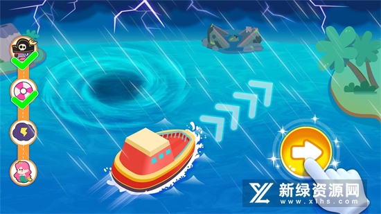 宝宝巴士宝宝航海挑战最新版本截图2