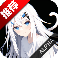 次元城动画免广告版v5.4.0