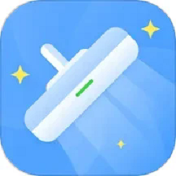 深度清理垃圾appv1.0.13