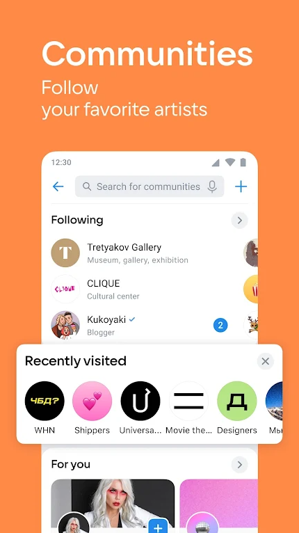 油管app最新版本截图2