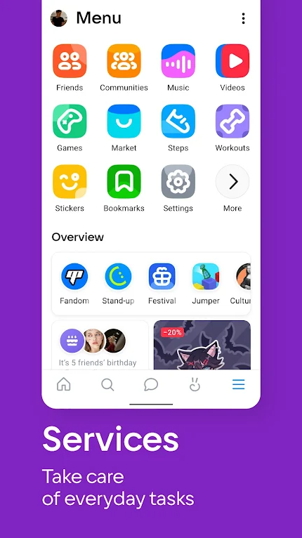 油管app最新版本截图3