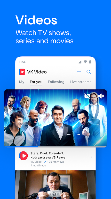 油管app最新版本截图7