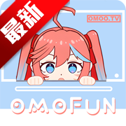 omofun电视版软件免费版v1.0.1
