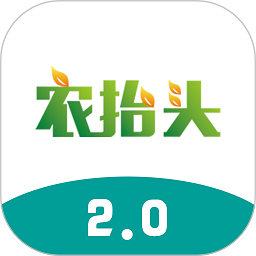 农抬头软件v3.0.3