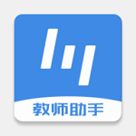 极课教师助手app手机版v1.5.6