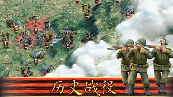 前线伟大的卫国战争官方版截图2