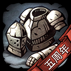 诸神皇冠官方正版游戏v2.1.33.76089