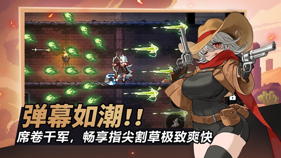 疾风骑士游戏最新版截图3