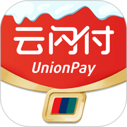 云闪付手机appv10.2.2