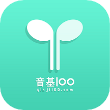 中国音乐学院音基初级题库手机版(音基100)v3.4