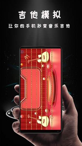 Hi投屏手机版截图3