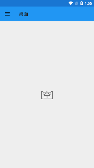exagear d3d修复版数据包截图1