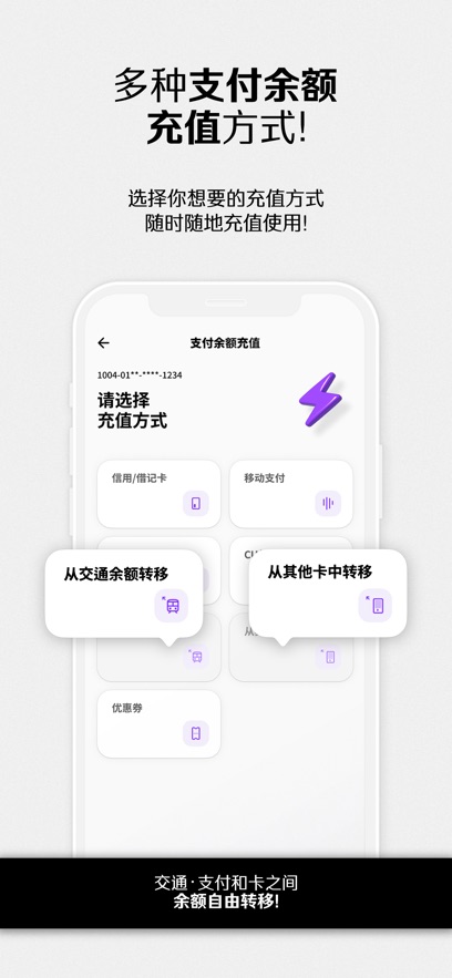 namane官方版本截图2
