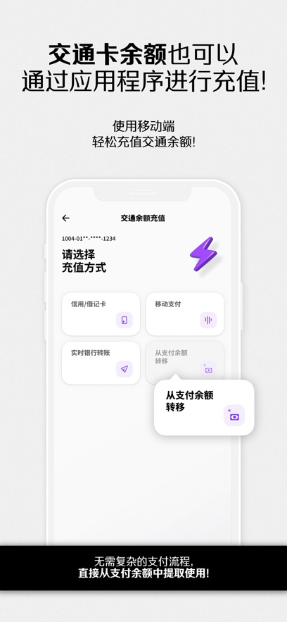 namane官方版本截图3