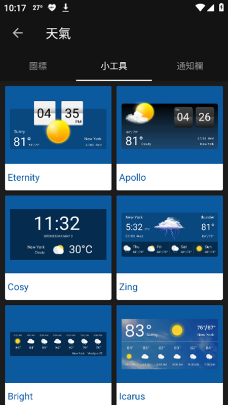 Weather天气app解锁版截图5