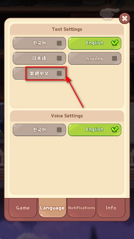 姜饼人魔女之城最新版本(Cookie Run: Witch Castle)