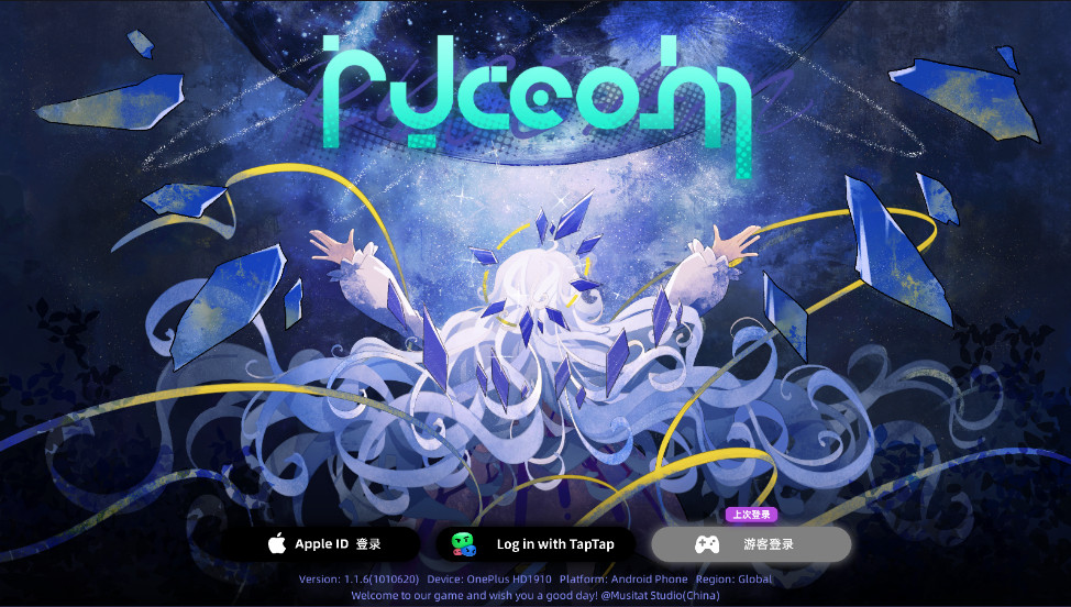 镜之韵律官方版(RYCEAM)