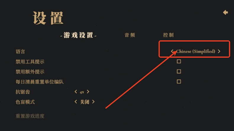 王座陨落最新版免费 王座陨落最新版免费(Thronefall)