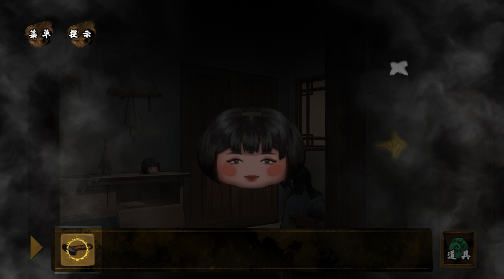 典妻最新版