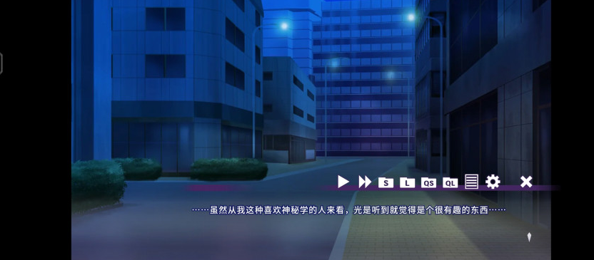 请快来吧狐莉小姐最新版
