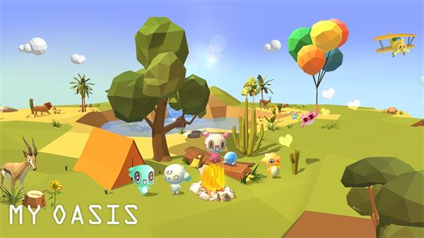 我的绿洲手机版 v2.58.0安卓版