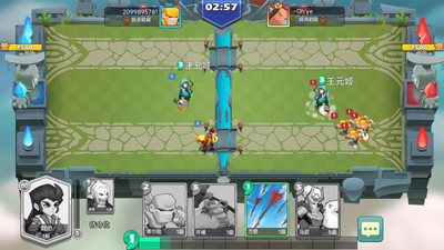 怼怼梦三国官方正版 v2.3.1安卓版