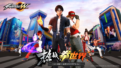 拳皇世界游戏 安卓版v1.8.7