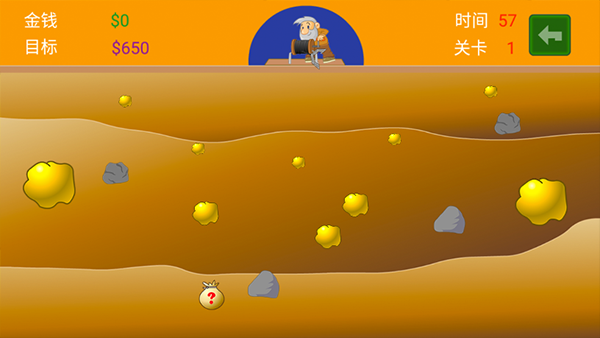 黄金矿工手机版 v1.3安卓版