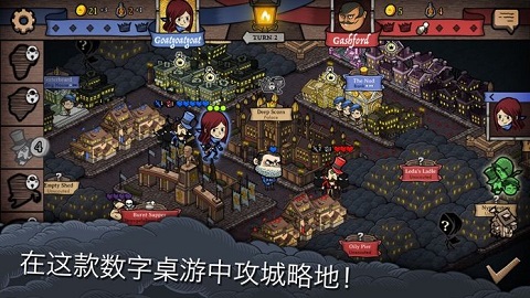 反英雄汉化版 V1.0.26安卓汉化版