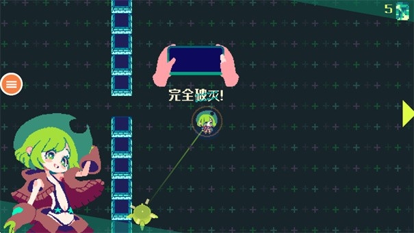 像素女孩游戏手机版