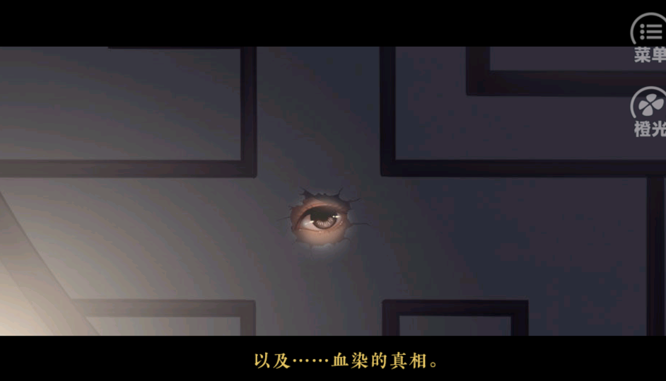 帝妃攻略金手指版