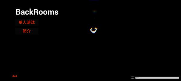 后室BackRooms 官方版v1.1