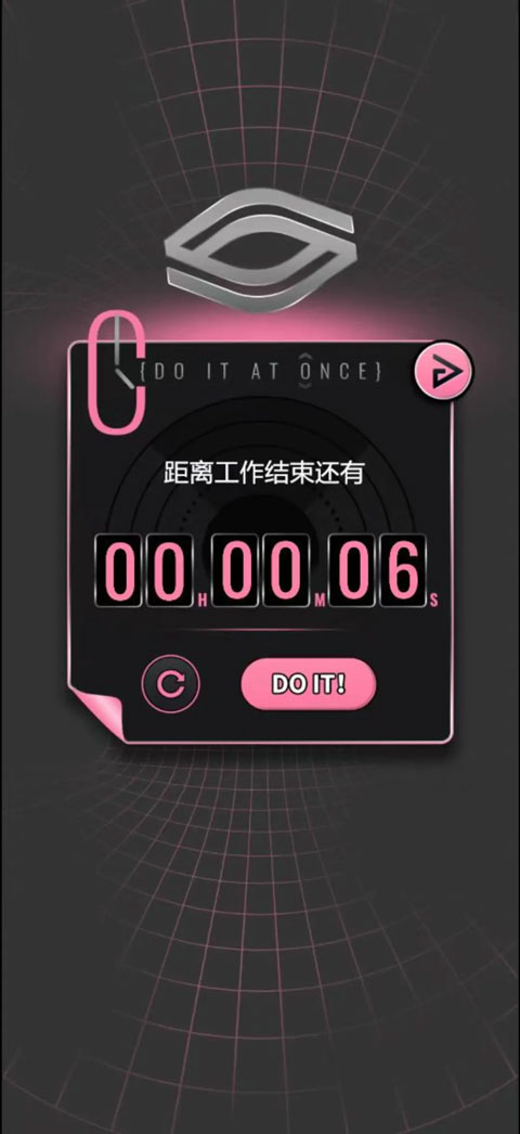续杯咖啡游戏最新版(Coffee Corp)