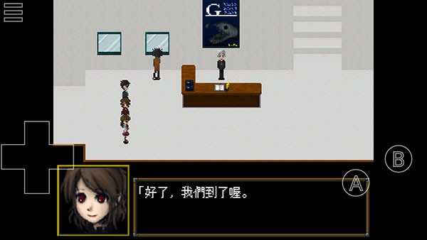 恐怖美术馆中文版 v0.5.3安卓版
