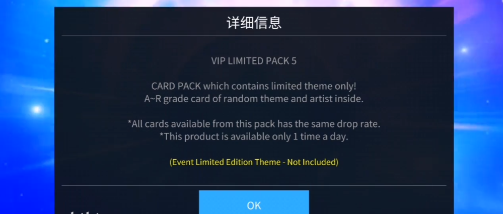 SuperStar JYPnation官方正版
