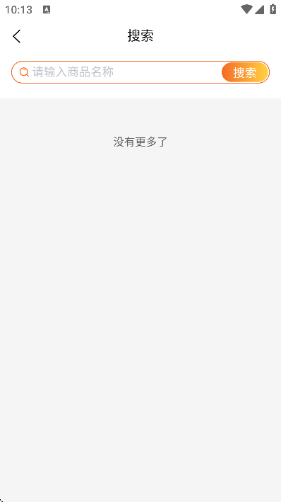 微鲸灵app最新版本
